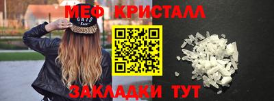 героин Севастополь