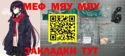 MDMA Premium VHQ Рязань