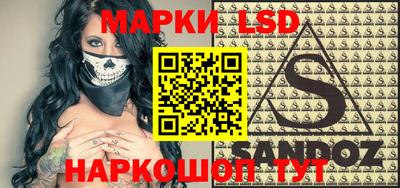 MDMA Рыбинск