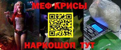 мдма Свободный