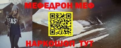 марки lsd Северобайкальск