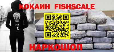 MDMA Premium VHQ Рязань