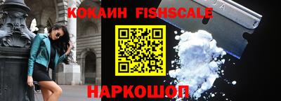 MDMA Рыбинск