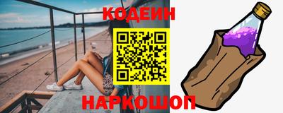 MDMA Рыбинск