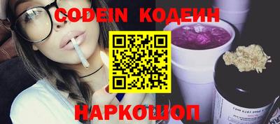 MDMA Premium VHQ Рязань