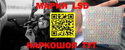 MDMA Рыбинск