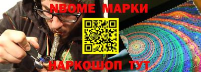 MDMA Premium VHQ Рязань
