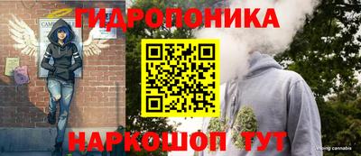 мдма Свободный
