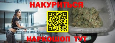MDMA Рыбинск