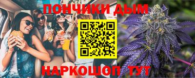 MDMA Premium VHQ Рязань