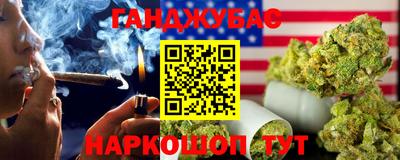 марки lsd Северобайкальск