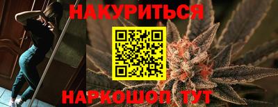 MDMA Premium VHQ Рязань