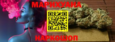 MDMA Рыбинск