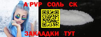 MDMA Premium VHQ Рязань