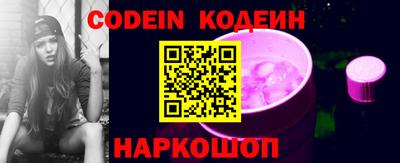 MDMA Рыбинск