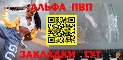 MDMA Premium VHQ Рязань