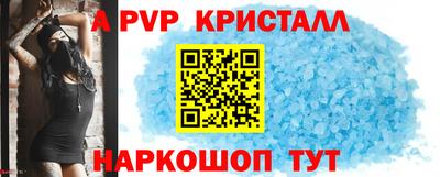 мдма Свободный
