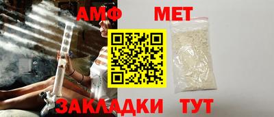 MDMA Premium VHQ Рязань