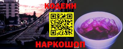 мдма Свободный