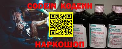 MDMA Рыбинск