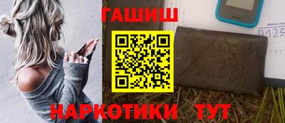 мдма Свободный