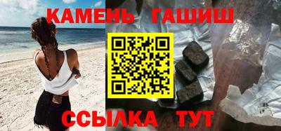 MDMA Premium VHQ Рязань