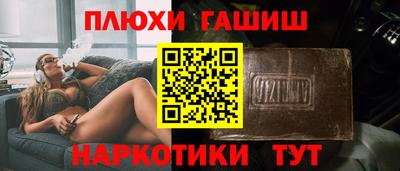 MDMA Premium VHQ Рязань