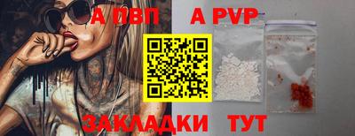 MDMA Premium VHQ Рязань